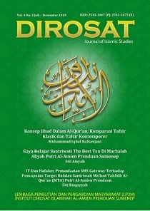 Cover Page