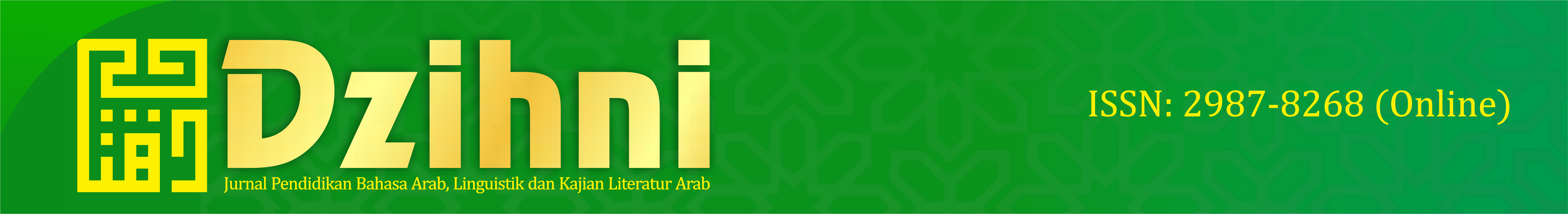 Page Header Logo